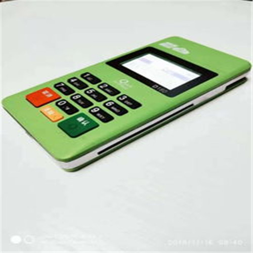 pos機刷卡不到賬誰負責?