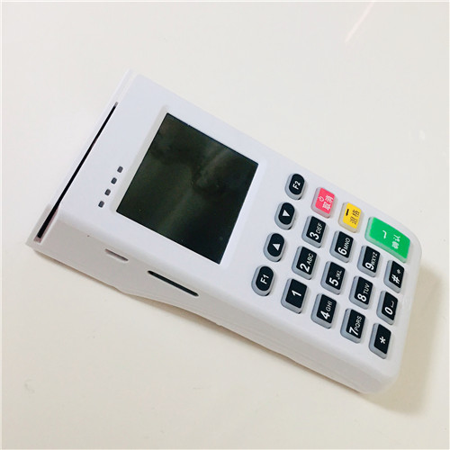 Pos機跳碼對持卡人有什么危害？