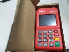 手刷刷卡有特殊手續費是怎么回事?