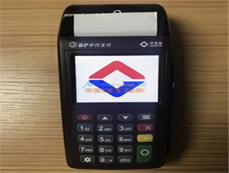 樂刷大機怎么樣?