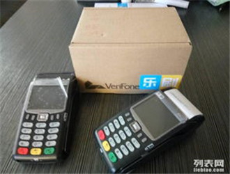 刷寶POS機刷信用卡時需要打開定位嗎？