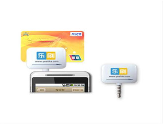 樂刷手機刷卡器怎么用？