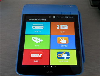  樂刷二維碼怎么辦理？需要什么資料？