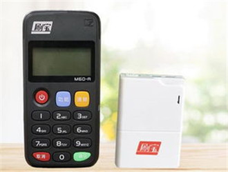 樂刷電簽版POS機穩(wěn)定嗎？怎么領?。?/></a></figure><div   id=