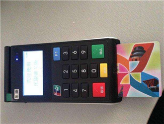 樂刷電簽pos產品功能介紹