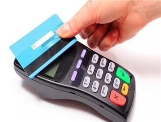 樂刷-樂享版是什么意思？