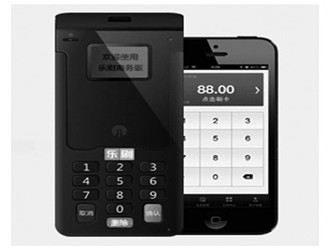 樂刷電簽的機子怎么樣？