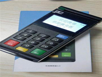 樂刷二維碼支付安全嗎？