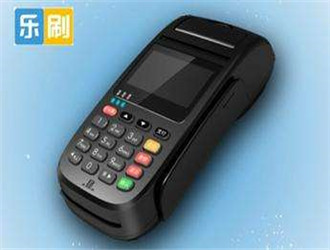 樂刷pos機首刷多少激活？