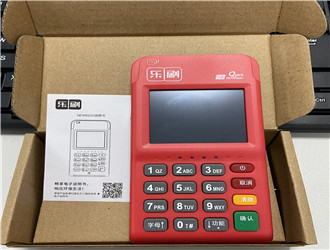 樂刷閃付怎么使用？