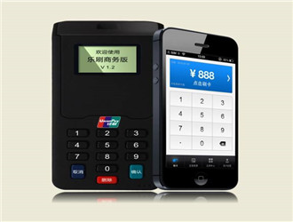 樂(lè)刷pos機(jī)的牌照