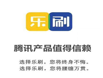 第三方辦的pos機(jī)安全嗎？