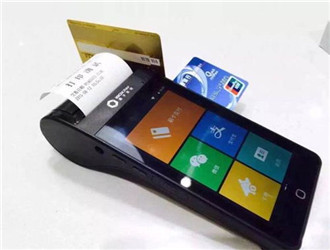 樂刷分潤怎樣提現？