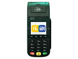 樂刷大pos機的App叫什名字？