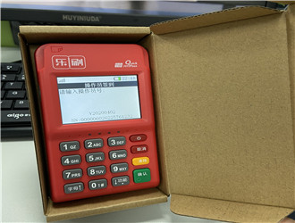 樂刷的電簽POS機怎么樣？