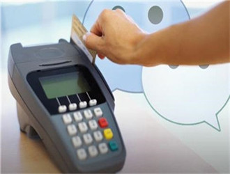 樂刷怎么刷境外卡？