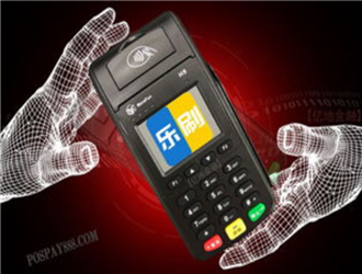  掃碼pos機和傳統pos機的區別？