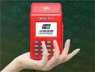  銀行卡綁定pos機(jī)安全嗎？