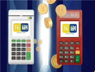  pos機刷信用卡和儲蓄卡費率一樣嗎?