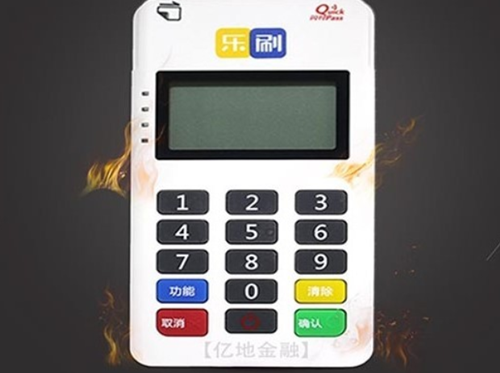  為什么刷pos機讀IC卡錯誤